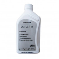 Оригінальне трансмісійне масло VW Audi Transfer Oil ATF для роздавальної коробки, G055515A2