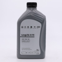 Оригінальне моторне масло VAG Longlife3 SAE 0W30, 1л, GS55545M2 (504.00 /507.00)